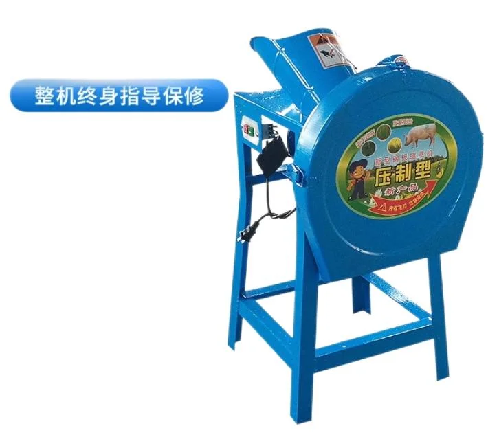 Blade Vegetable Grass Shredder Chaff Cutter Fodder Chopper Machine